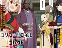 PC版